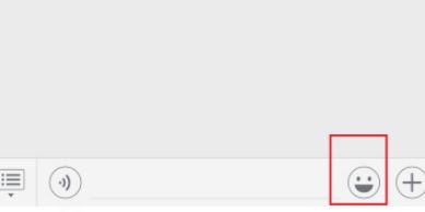 怎么把图片做成表情包？教你制作微信表情包的操作方法