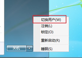 win7如何获取系统最高权限？win7系统获取最高权限的方法【图文】