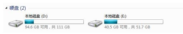 win7怎么隐藏磁盘?win7系统隐藏指定磁盘的方法