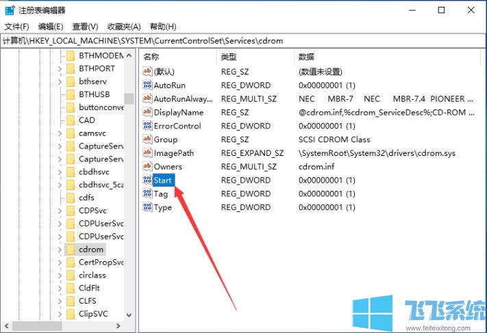 win10怎么隐藏光驱_教你如何隐藏win10系统资源管理器中的光驱