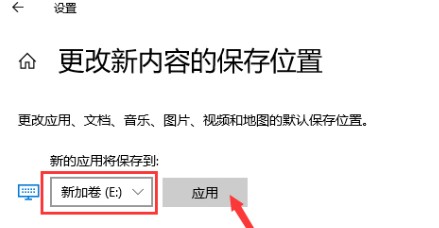 win10无法正常更新提示“0x80070006”错误 教你轻松修复“0x80070006”错误问题