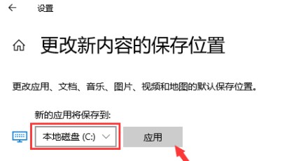 win10无法正常更新提示“0x80070006”错误 教你轻松修复“0x80070006”错误问题