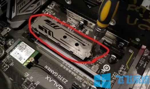 怎么装固态硬盘?教你电脑安装固态硬盘的操作方法