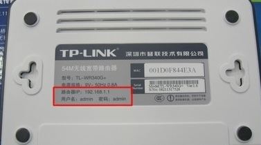 怎么装wifi？wifi无线网设置教程