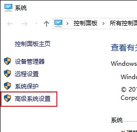 win10如何配置mysql环境变量 超详细的mysql环境变量配置教程