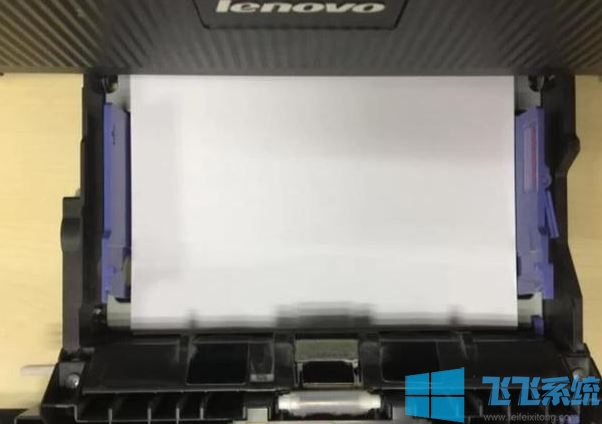 打印机怎么装纸？打印机正确装纸教程