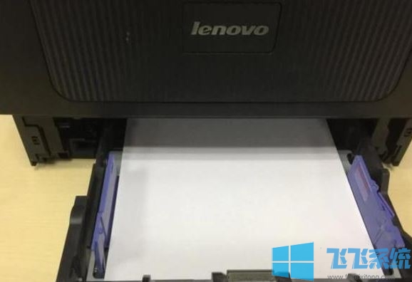 打印机怎么装纸？打印机正确装纸教程