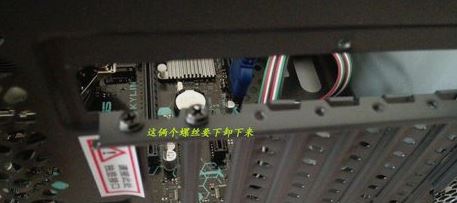 电脑显卡怎么装？电脑安装独立显卡的操作方法