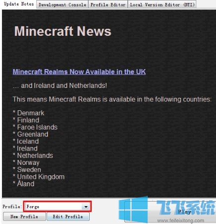 我的世界怎么装mod？我的世界安装mod的操作方法