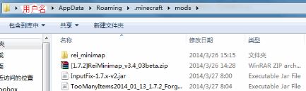 我的世界怎么装mod？我的世界安装mod的操作方法