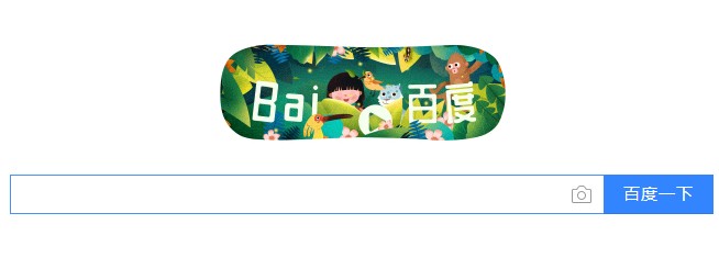 win7系统剪贴板失效并提示“Windows 找不到文件 clipbrd.exe”错误的解决方法【图文】