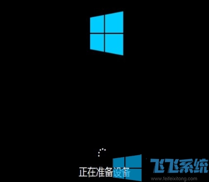 win10装机教程 教你使用U启动制作U盘启动盘并安装win10系统的方法