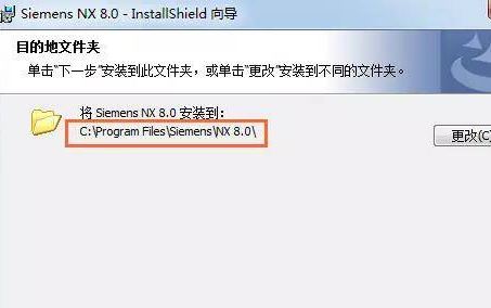 如何安装UG？ug安装教程(含app方法)
