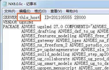 如何安装UG？ug安装教程(含app方法)