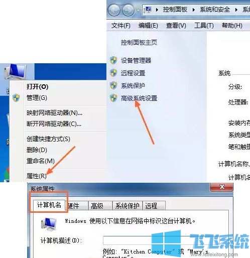 如何安装UG？ug安装教程(含app方法)