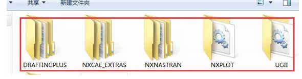 如何安装UG？ug安装教程(含app方法)