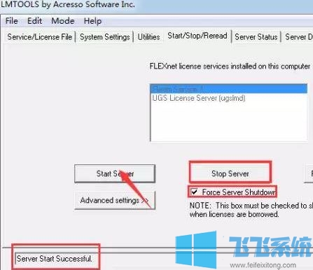 如何安装UG？ug安装教程(含app方法)