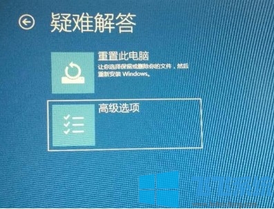 win10无法启动怎么办？win10系统启动不了的修复方法