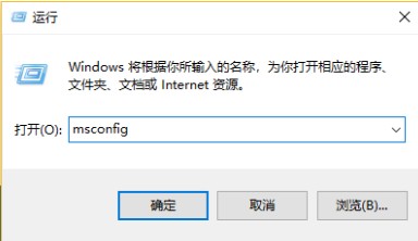 win10无法启动怎么办？win10系统启动不了的修复方法