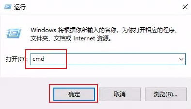 win10重装系统后无法上网怎么办？win10系统重装系统后无法上网的解决方法