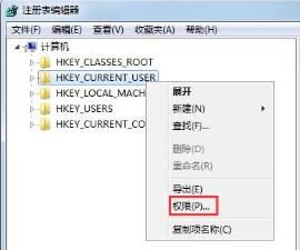 win7开机显示“Windows不能加载用户的配置文件”的详细解决方法【图文】