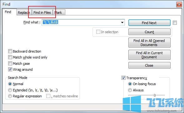 win10搜索文件教程 教你在win10系统中根据文件中的内容搜索匹配的文件