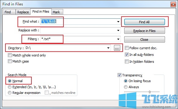 win10搜索文件教程 教你在win10系统中根据文件中的内容搜索匹配的文件