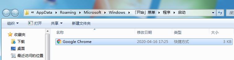 win7怎么增加系统启动项？win7系统手动增加系统启动项的图文教程