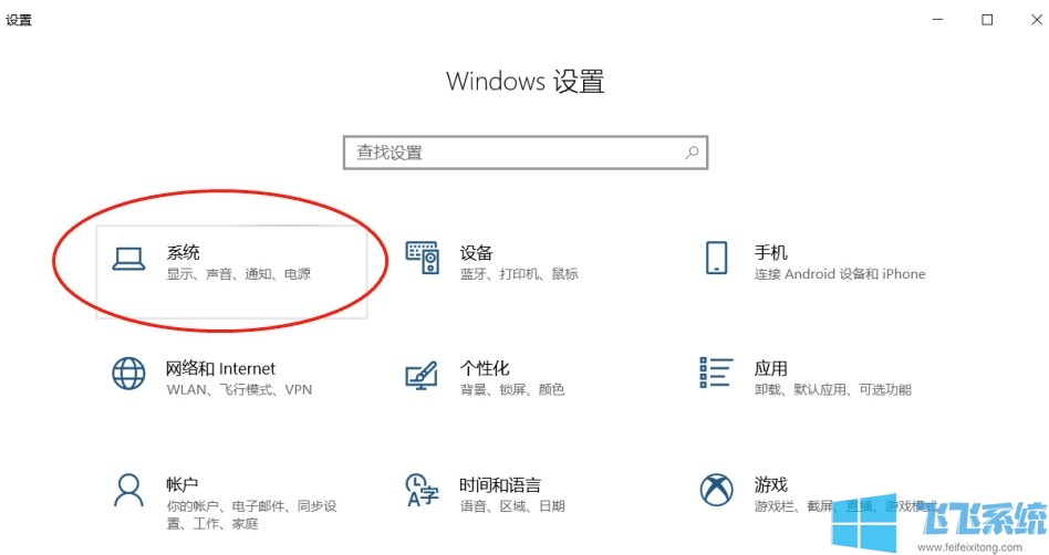 win10系统反应速度变慢怎么办 教你提高win10系统速度的方法