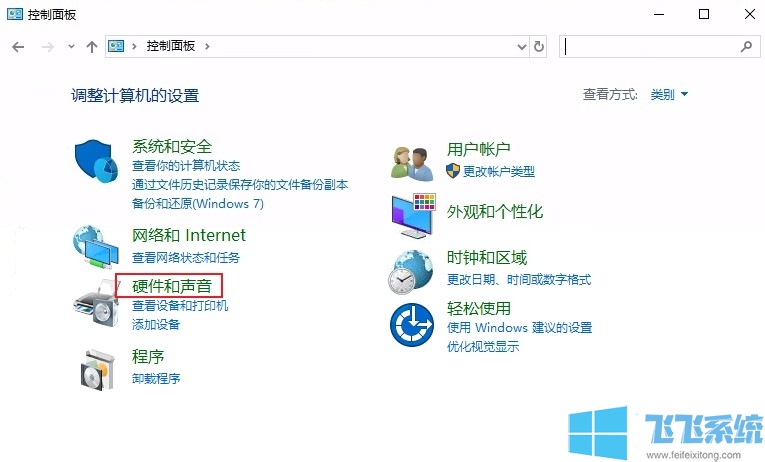 【经验分享】win10系统鼠标双击文件夹无法打开变成了重命名是什么情况！