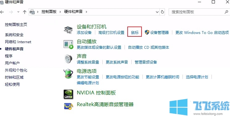【经验分享】win10系统鼠标双击文件夹无法打开变成了重命名是什么情况！