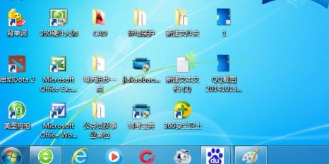 win7工具栏跑到屏幕右边去了怎么办 最详细的解决方法