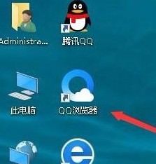 win10如何去除桌面图标的阴影 超详细的桌面图标文字阴影去除教程