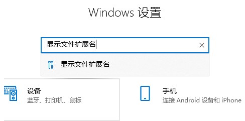 win10如何更改文件属性？win10系统手动修改文件属性的方法