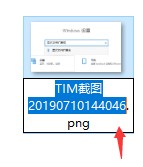 win10如何更改文件属性？win10系统手动修改文件属性的方法