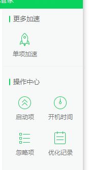 win10电脑进程太多怎么处理？win10进程多的解决方法