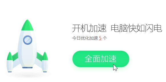 win10电脑进程太多怎么处理？win10进程多的解决方法