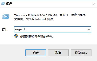 win10系统WMI Provider Host占用CPU使用率该怎么办?(已解决)