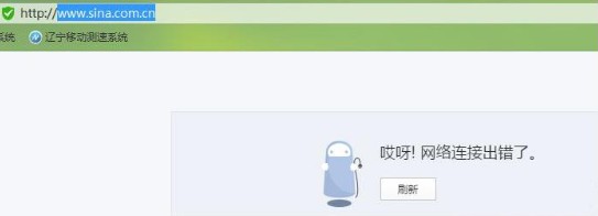 win10系统中如何屏蔽网站 教你通过hosts文件屏蔽指定网站的方法