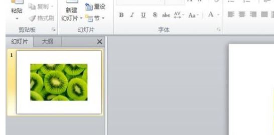 ppt可以打印吗？教你打印ppt幻灯片的操作方法