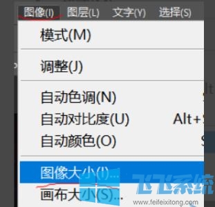 怎么提高图片清晰度？模糊的图片变清晰的方法
