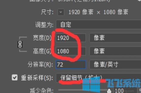 怎么提高图片清晰度？模糊的图片变清晰的方法