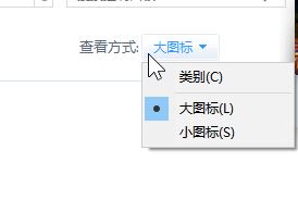 win10系统电源选项只有1个平衡模式该怎么办?(已解决)
