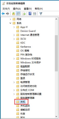 win10系统开机速度太慢了怎么办 教你简单提升开机速度的方法
