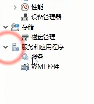超实用的win10优化技巧分享 教你如何让自己的win10系统更加流畅