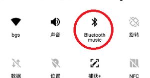 怎么看蓝牙耳机电量？教你查看蓝牙耳机可用电量的方法