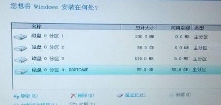 重装win10系统时无法正常安装并且提示Windows只能安装到GPT磁盘怎么办(已解决)