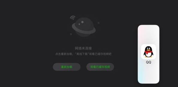 ipad怎么分屏？iPad使用分屏同时打开2个应用的操作方法