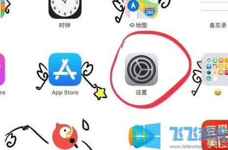 ipad怎么录屏？ipad屏幕录制视频的操作方法