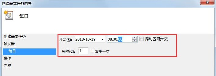 win7如何设置电脑每天准时自动开机 分享最详细的自动开机设置方法